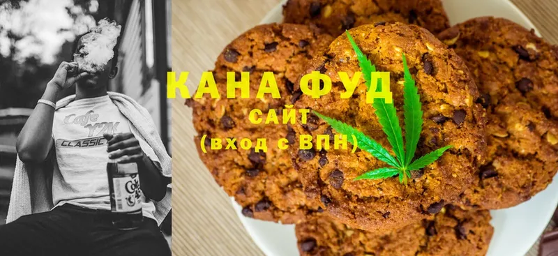 Cannafood конопля  наркошоп  блэк спрут сайт  Богучар 