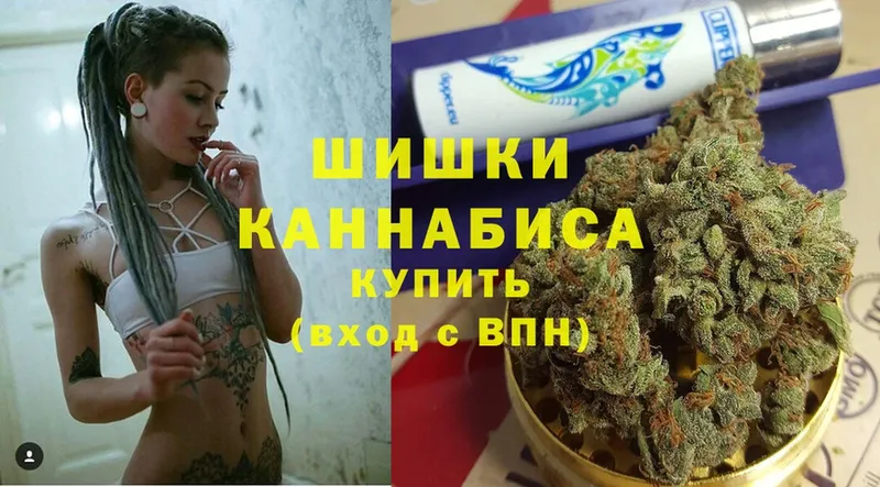 Бошки марихуана White Widow  Богучар 